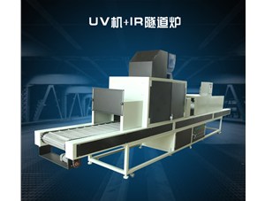 uv固化機應用于家具油漆行業(yè)的優(yōu)勢特點(diǎn)