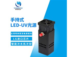 手持式uv機的優(yōu)點(diǎn)？