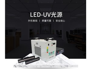 leduv冷光源都有哪些優(yōu)點(diǎn)？