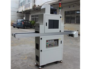 uv固化機怎么使用 ？