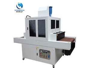 紙基印刷品上光質(zhì)量標準