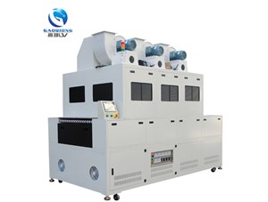 油墨UV固化機應該怎么選擇合適的？