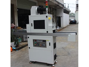 UV固化機，加速生產(chǎn)，提升效率