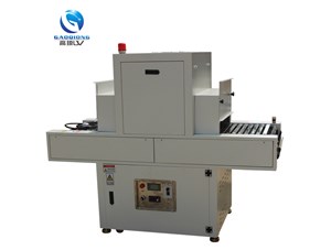 東莞UV固化機技術(shù)領(lǐng)先，助力制造業(yè)高效升級