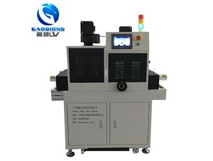 uv 固化機廠(chǎng)家定制：解鎖高效生產(chǎn)的個(gè)性化方案