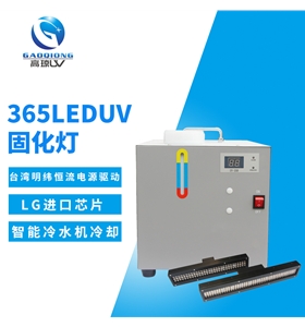UV面光源助力PCB行業(yè)，解決精密線(xiàn)路固化難題
